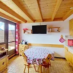 Hameau Des 4 Saisons Hsg226 Mountain & View 6 Pers 公寓