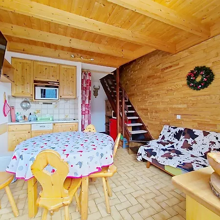 Апартаменты Hameau Des 4 Saisons Hsg226 Mountain & View 6 Pers *